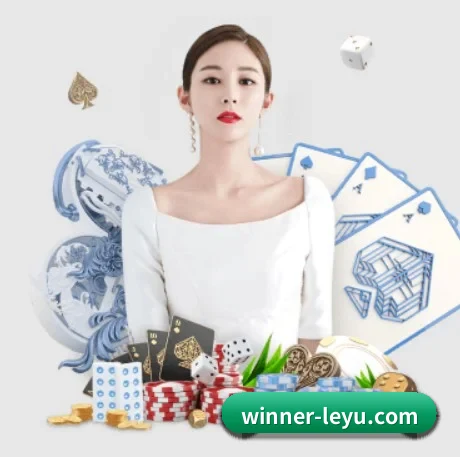 乐鱼电竞直播平台 APP 界面