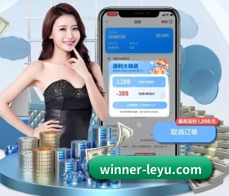 乐鱼电竞直播平台 APP