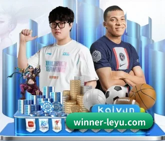 乐鱼体育电竞赛事 APP